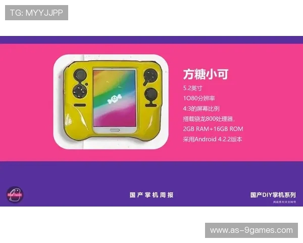 200元左右畅玩游戏的手机推荐性价比高实用性强选择指南 200元左右畅玩游戏的手机推荐性价比高实用性强选择指南